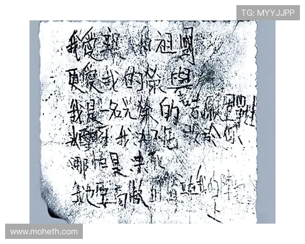 热血男儿勇闯天涯激战四方书写属于自己的英雄传奇