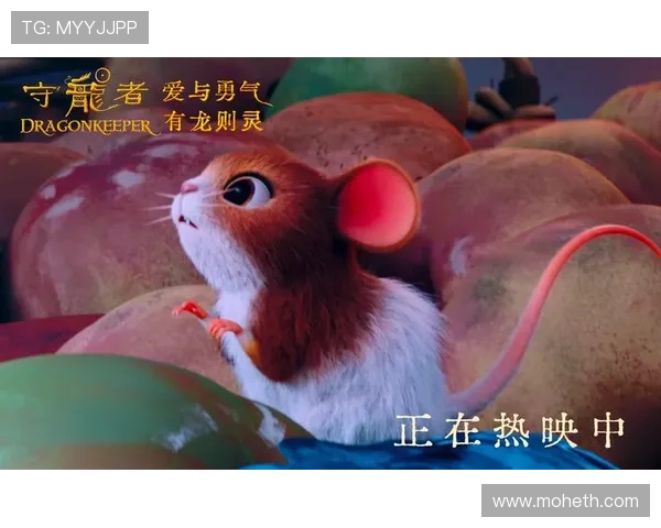 甜甜小公主与神秘王国的冒险之旅揭开了命运之谜与爱与勇气的考验