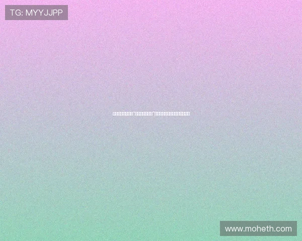 细品张爱玲笔下的“红玫瑰与白玫瑰”：一场永恒的欲望与救赎的纠葛